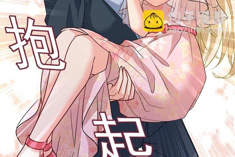 我稀罕那一个亿？！