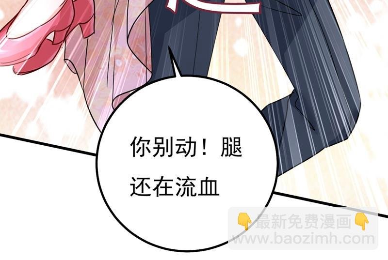 我稀罕那一个亿？！