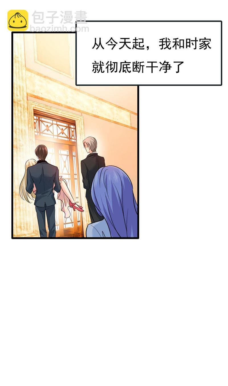 我稀罕那一个亿？！