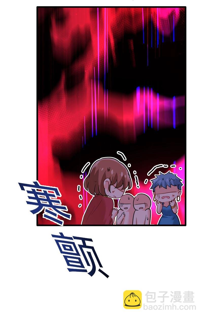 我稀罕那一个亿？！