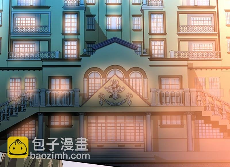 我稀罕那一个亿？！