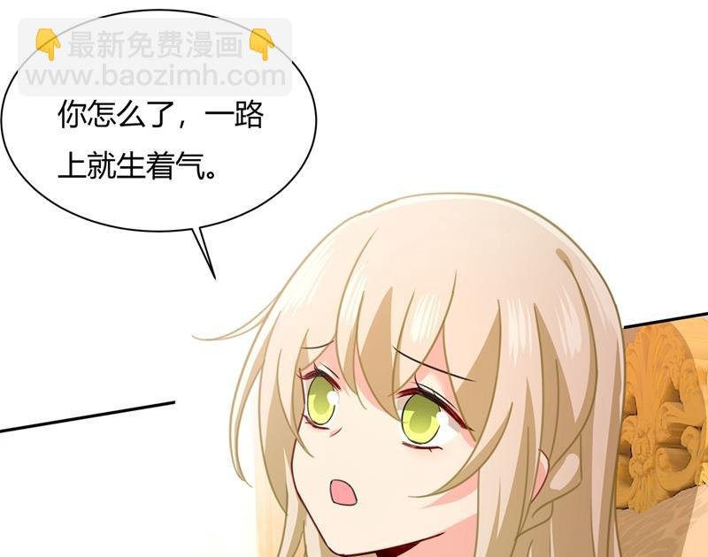 我稀罕那一个亿？！