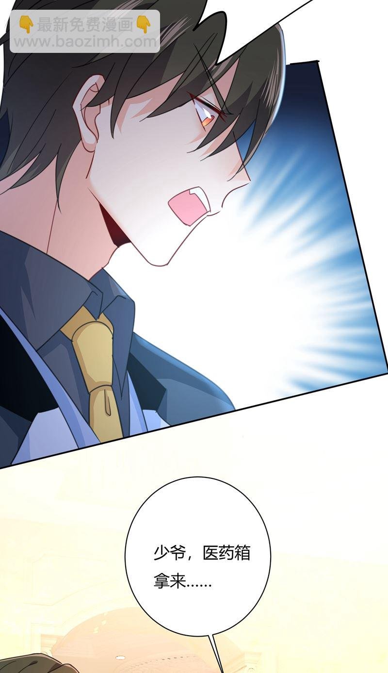 我稀罕那一个亿？！
