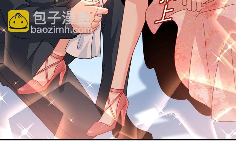 我稀罕那一个亿？！