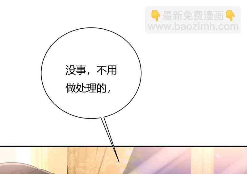 我稀罕那一个亿？！