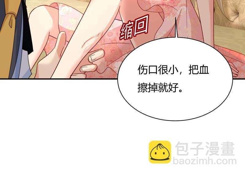 我稀罕那一个亿？！