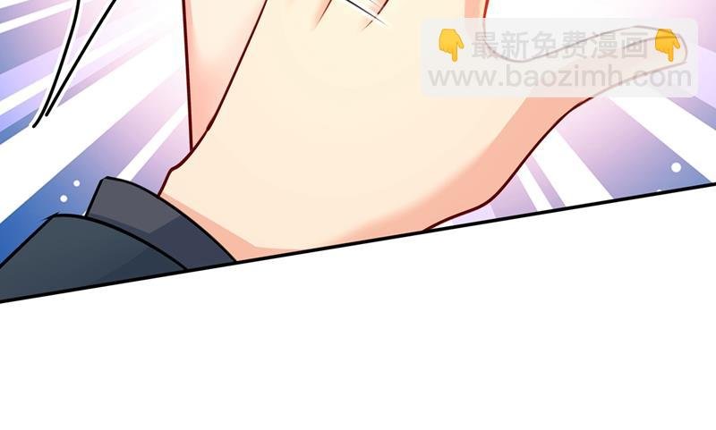 我稀罕那一个亿？！