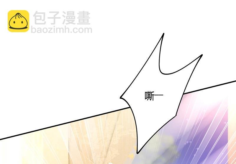 我稀罕那一个亿？！