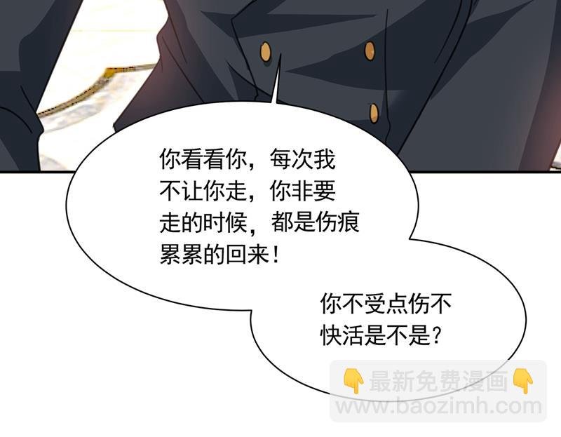 我稀罕那一个亿？！
