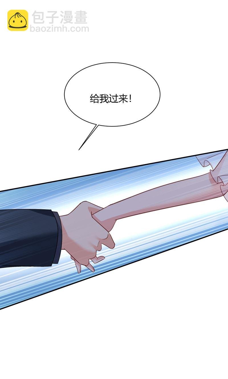 这个项圈你要不要戴？
