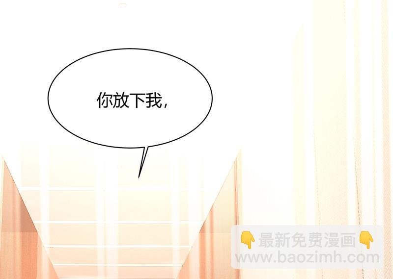 这个项圈你要不要戴？