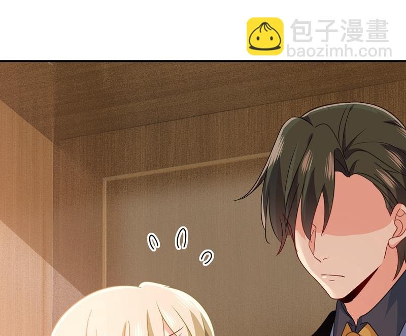 这个项圈你要不要戴？