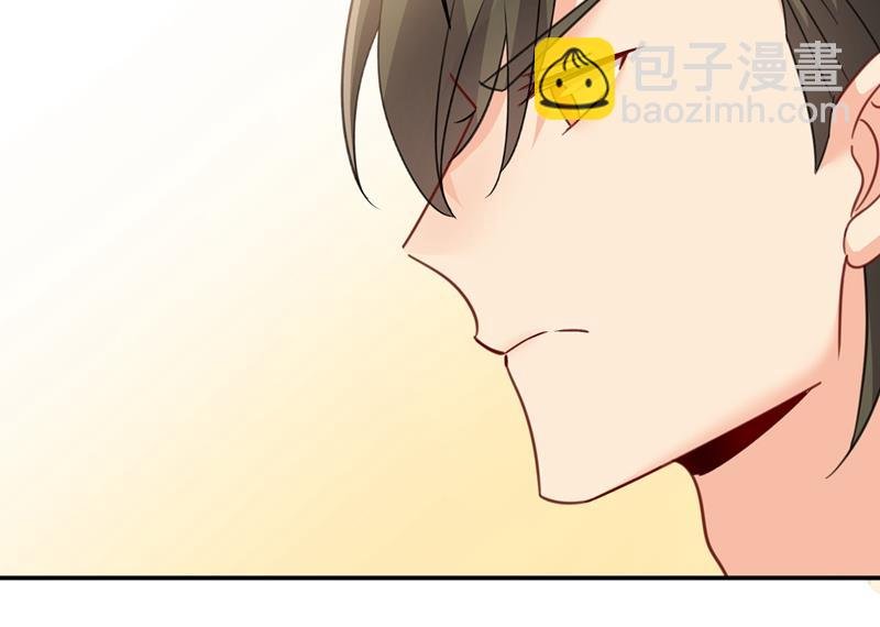 这个项圈你要不要戴？