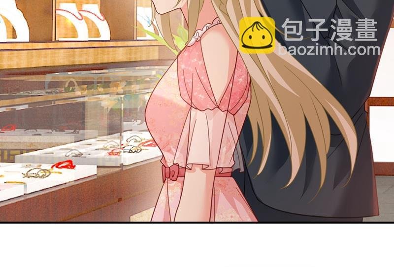 这个项圈你要不要戴？