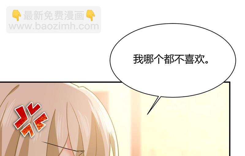 这个项圈你要不要戴？