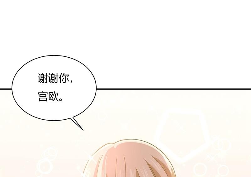 永远不要离开我