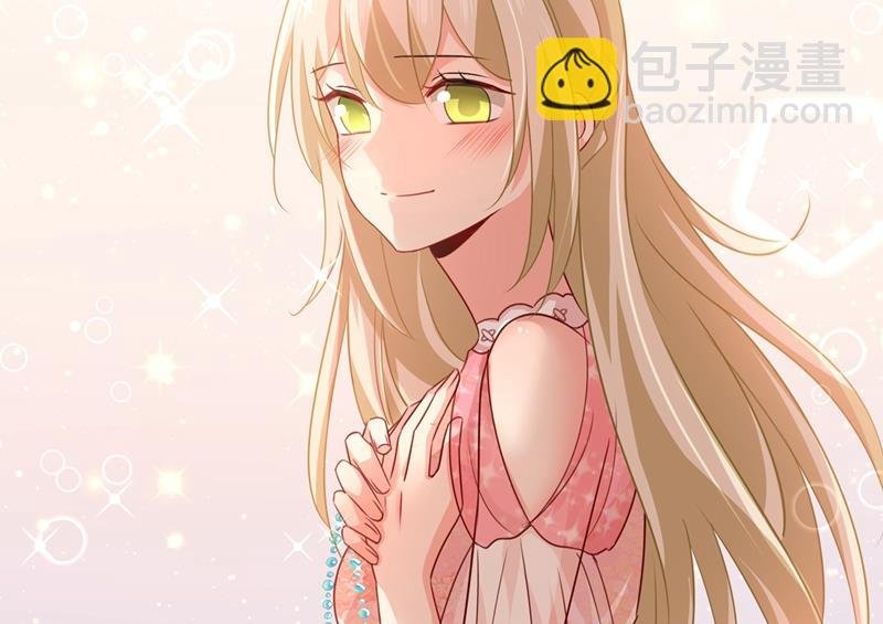 永远不要离开我