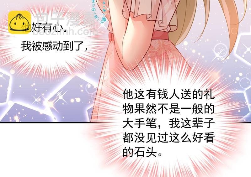 永远不要离开我