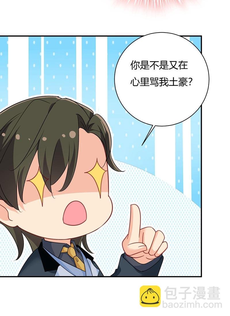 永远不要离开我