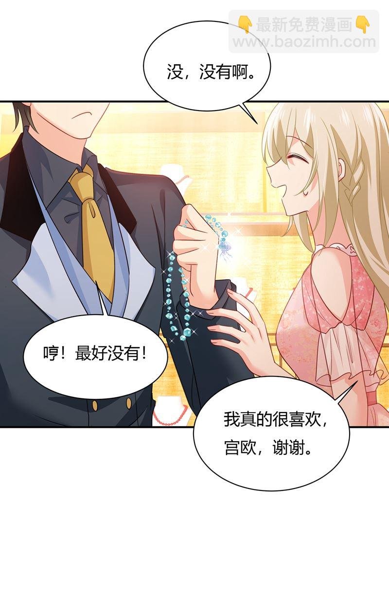 永远不要离开我