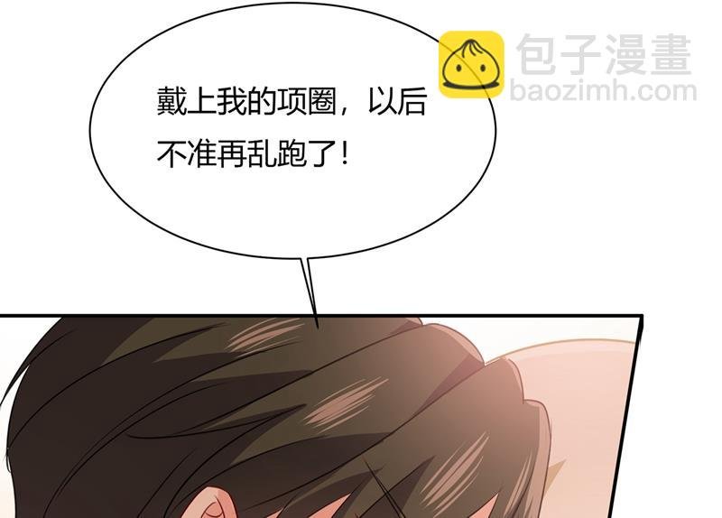 永远不要离开我