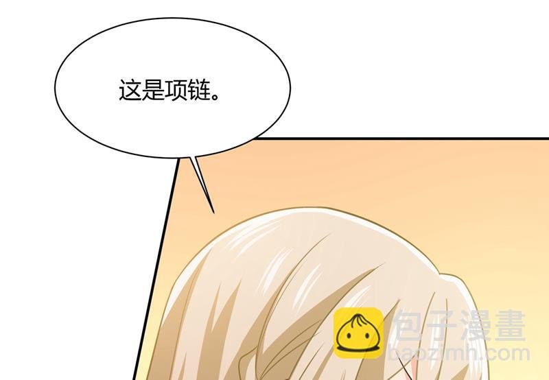 永远不要离开我