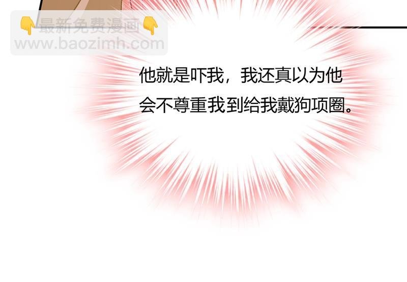 永远不要离开我
