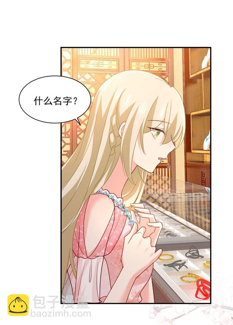 永远不要离开我