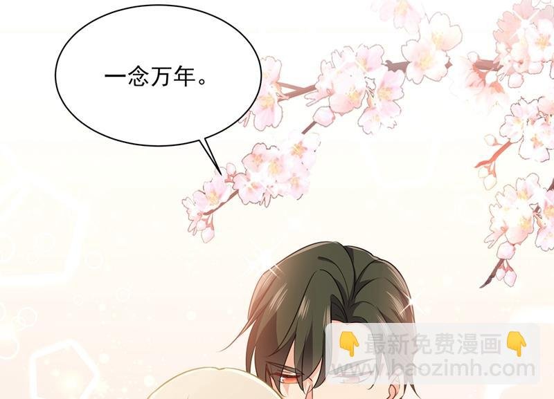永远不要离开我