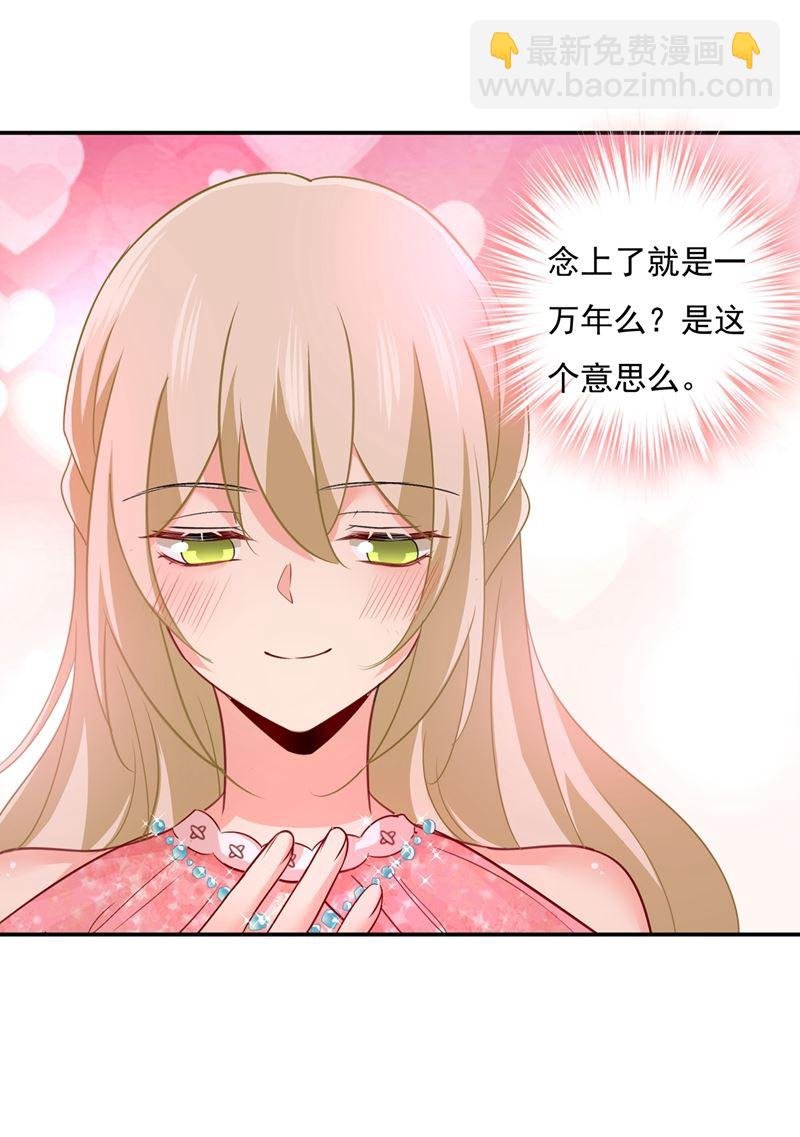 永远不要离开我