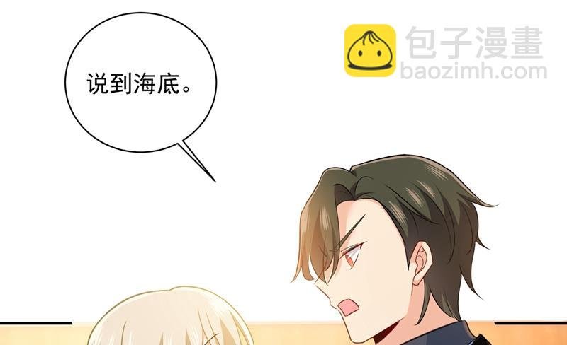 永远不要离开我