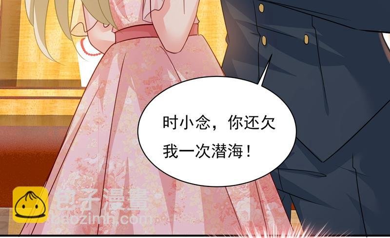 永远不要离开我