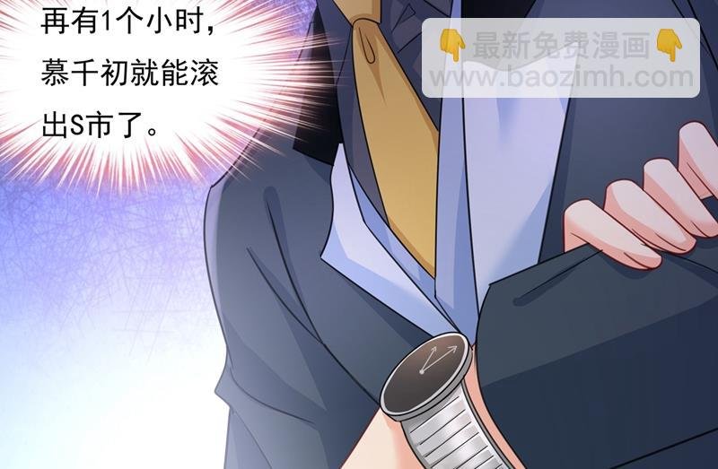 永远不要离开我