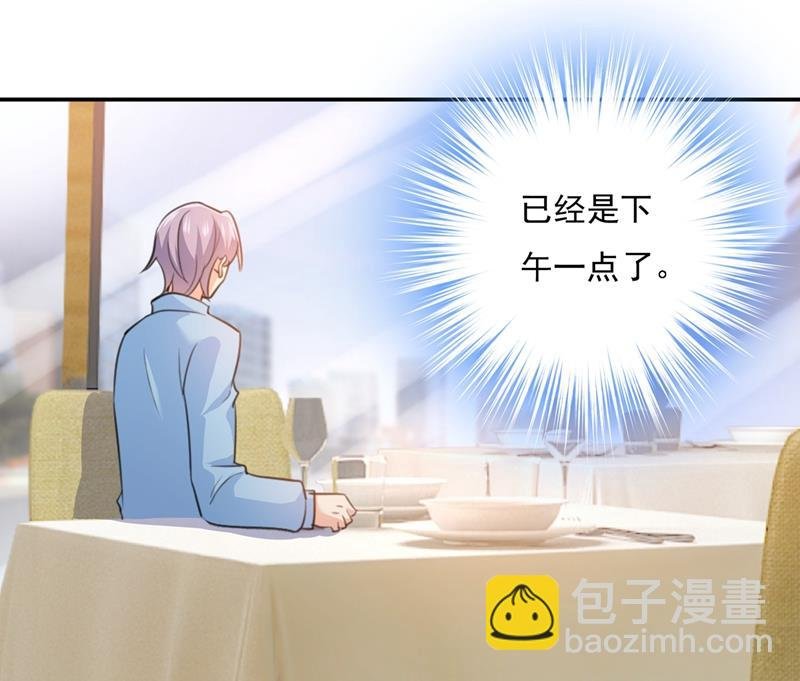 永远不要离开我