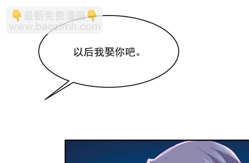 永远不要离开我
