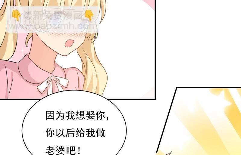 永远不要离开我