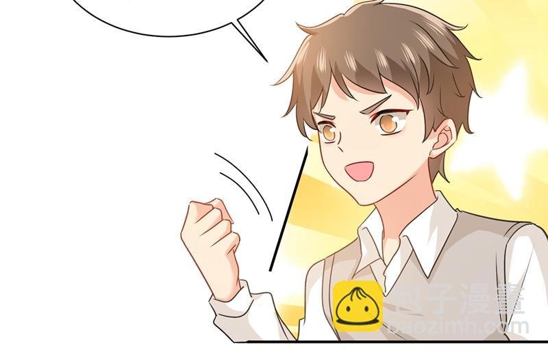 永远不要离开我