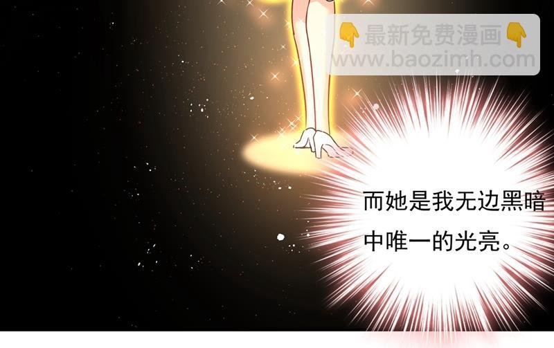 永远不要离开我