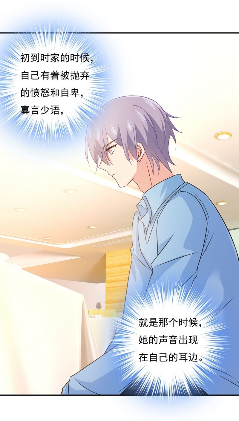永远不要离开我