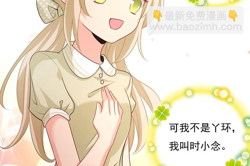 永远不要离开我
