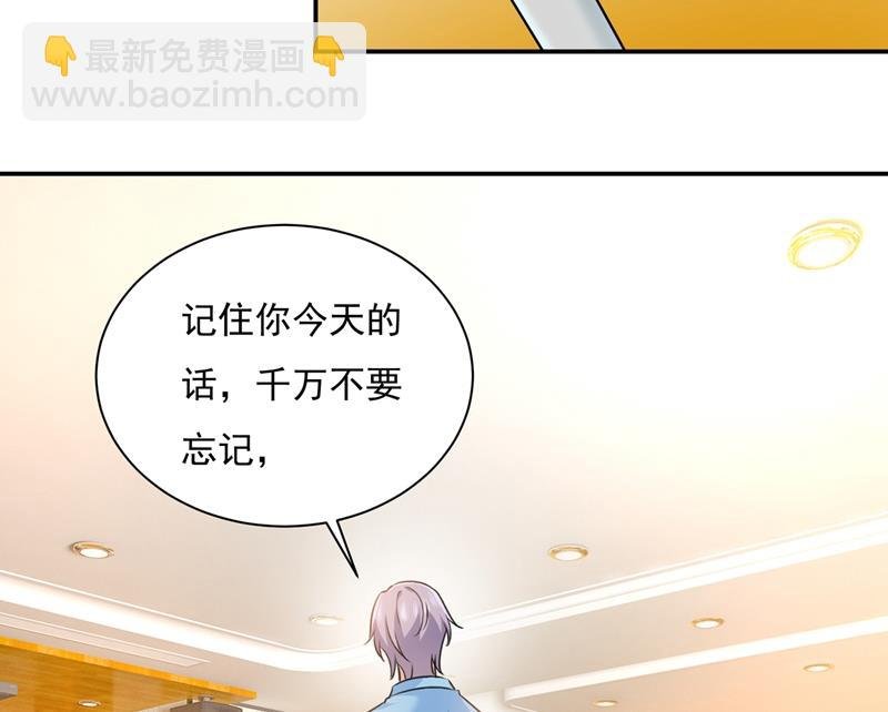胸口发闷，怎么回事……