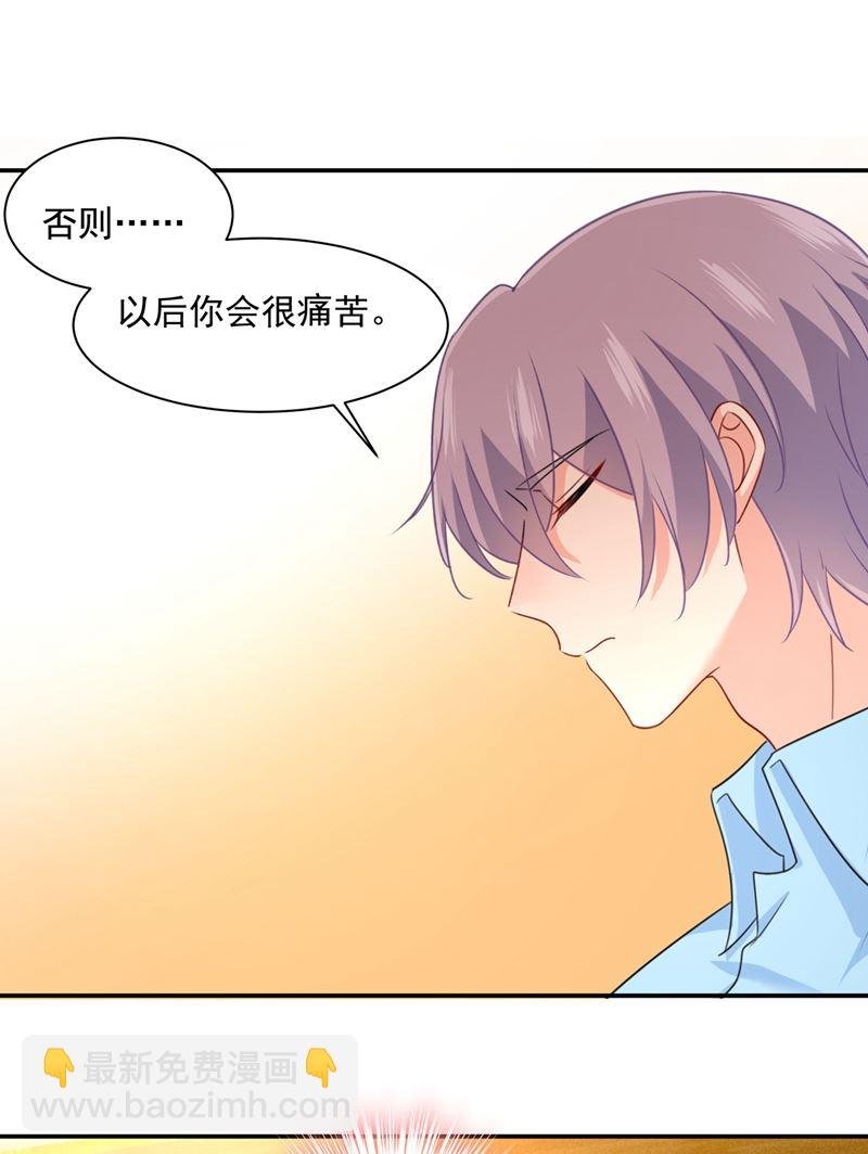 胸口发闷，怎么回事……