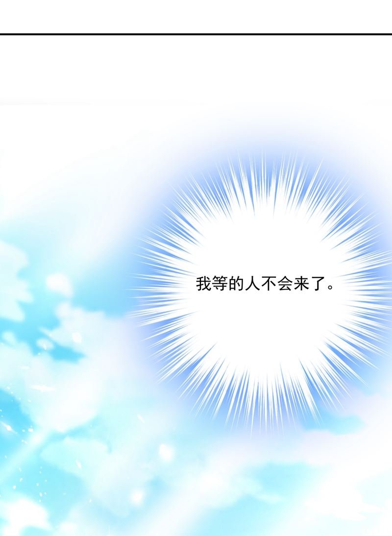 胸口发闷，怎么回事……