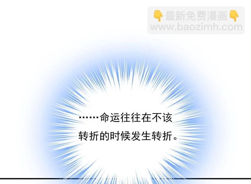 胸口发闷，怎么回事……