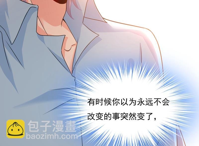 胸口发闷，怎么回事……