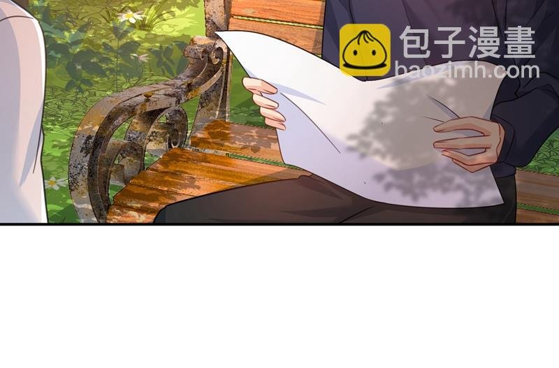 胸口发闷，怎么回事……