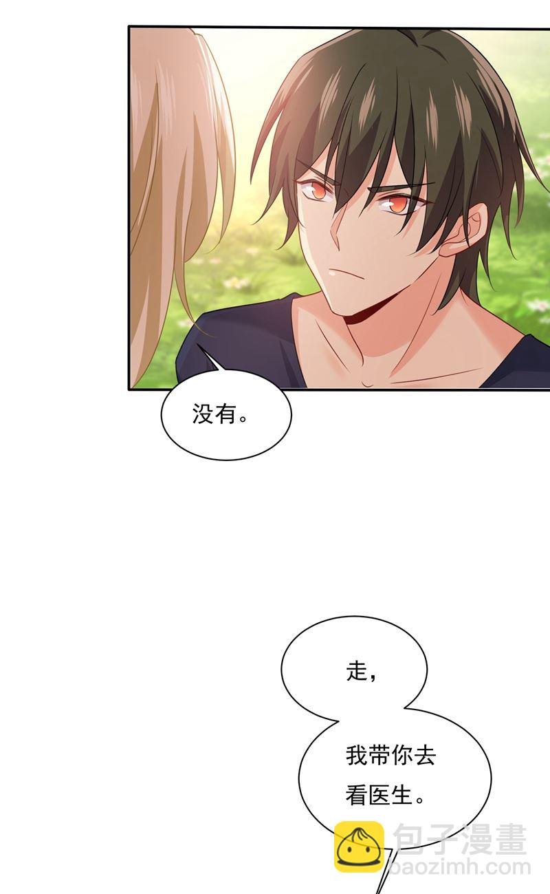 胸口发闷，怎么回事……