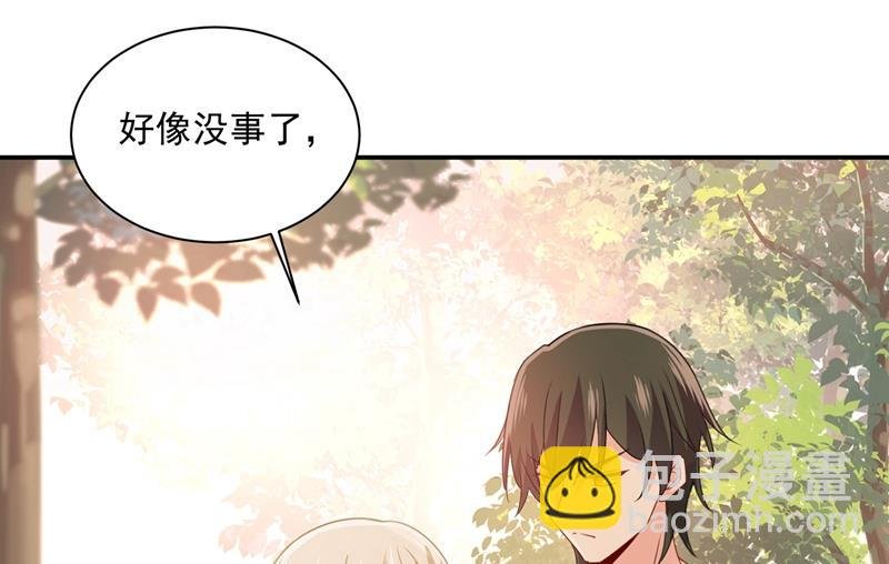 胸口发闷，怎么回事……