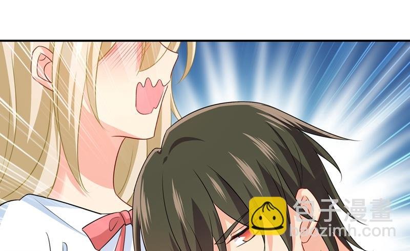 胸口发闷，怎么回事……