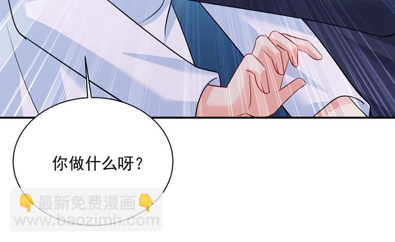 胸口发闷，怎么回事……